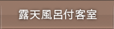 �I�V���C�t�q��