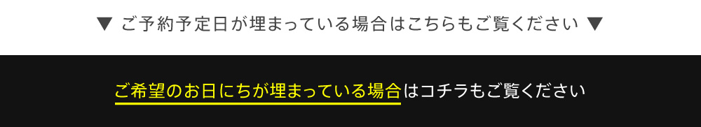 シンプルな一般客室